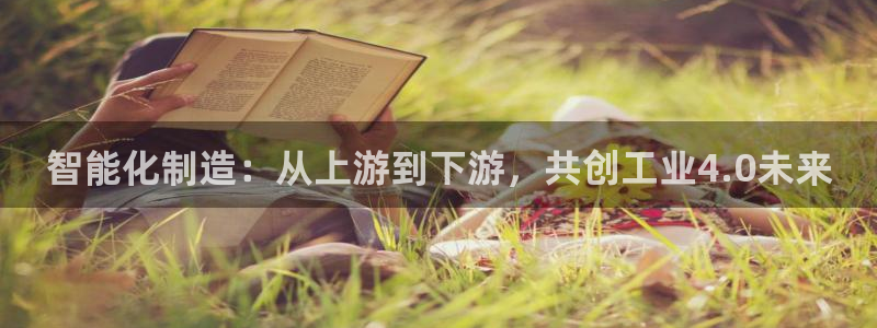 星欧娱乐注册要多少钱