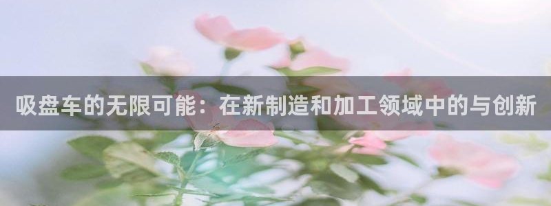 七星娱乐欧尼酱