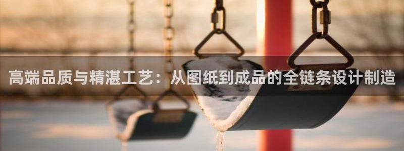 星欧娱乐代理