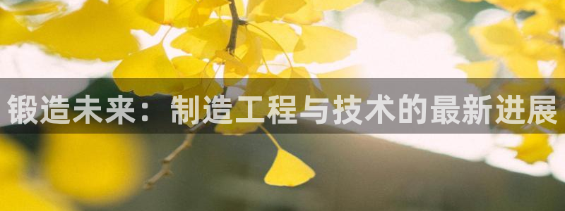 欧星在线娱乐下载安装