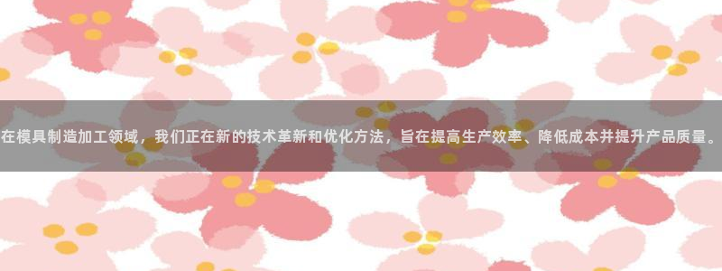 星欧娱乐