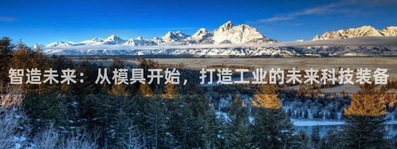 星欧娱乐代理