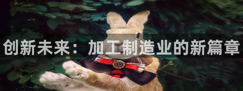 欧星娱乐pt
