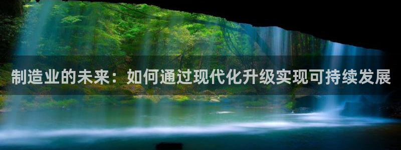 星欧娱乐掌7O777