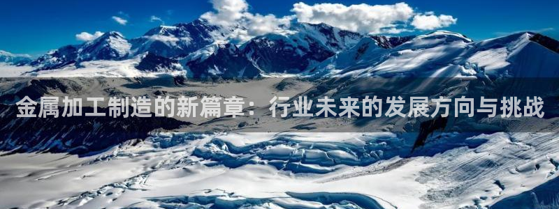 星欧娱乐老版本下载