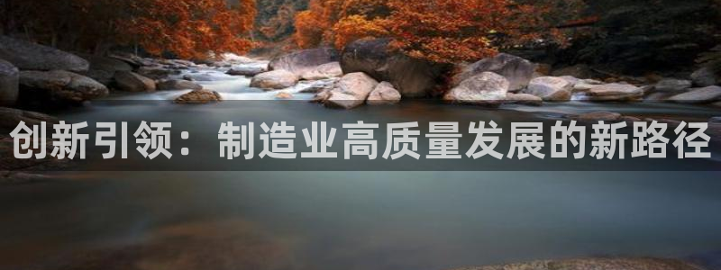 星欧平台娱乐注册的方式
