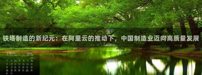 星欧娱乐最建议买吗