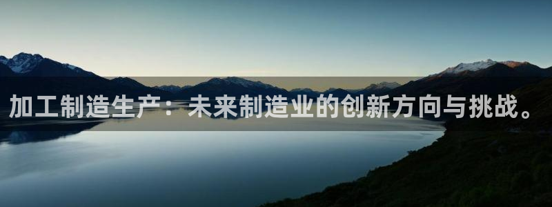 欧乐星城好玩的娱乐场所