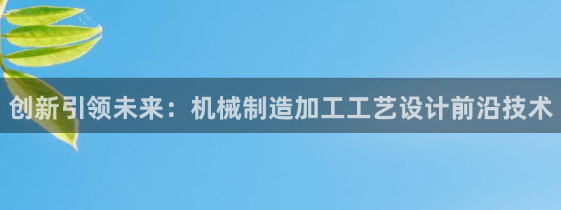欧星娱乐游戏