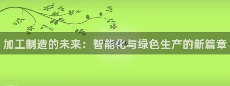 武汉欧汇星娱乐城