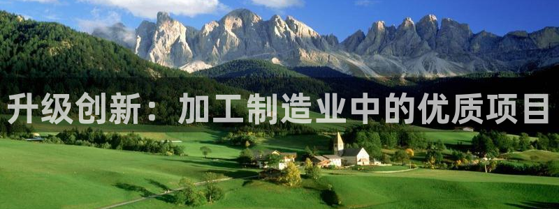 星欧娱乐文化无锡