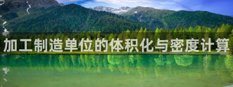 欧星娱乐怎么样