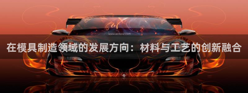 星欧娱乐平台怎么样