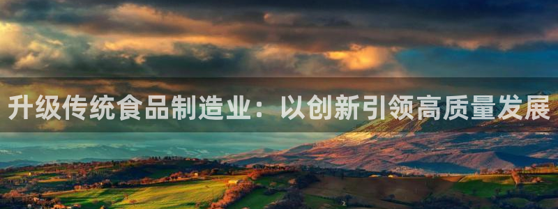 星欧娱乐扣费详情详解