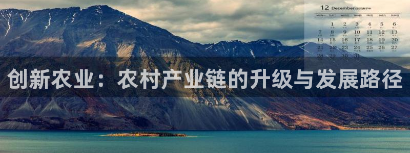 星欧娱乐平台怎么样