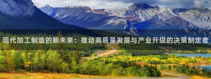 欧星娱乐是做什么的