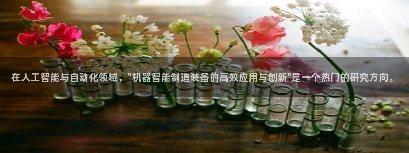欧星娱乐网址