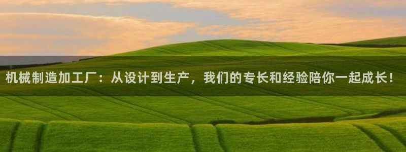 星欧娱乐旗下艺人名单