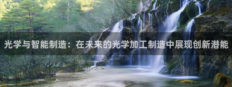 乌鲁木齐欧乐星娱乐