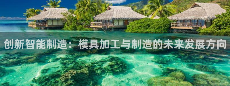 星欧娱乐挂机