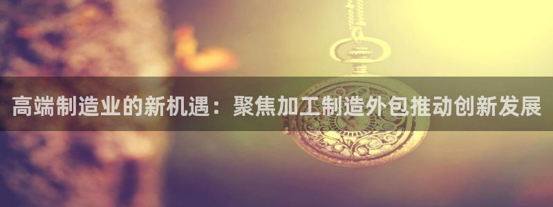 欧星娱乐pt