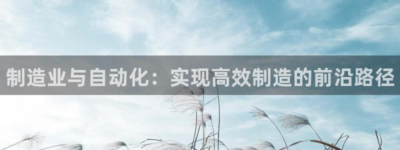 欧米星创文化娱乐
