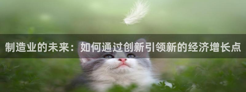 星欧娱乐官方客服电话