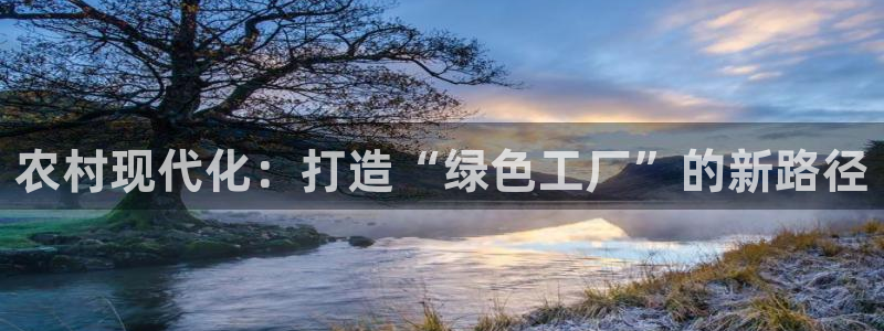 欧亿2娱乐诗星22650j