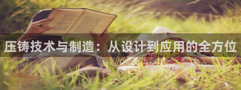 星欧娱乐的安装方法及注意事项