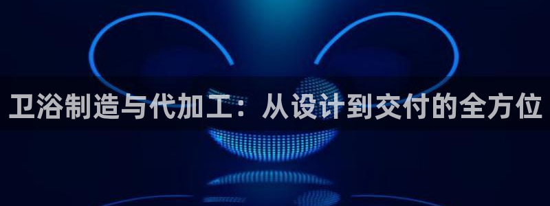 欧星娱乐备用网址