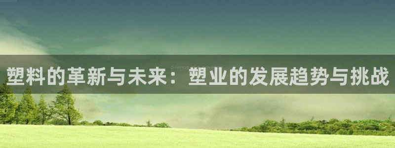 欧星娱乐网络娱乐