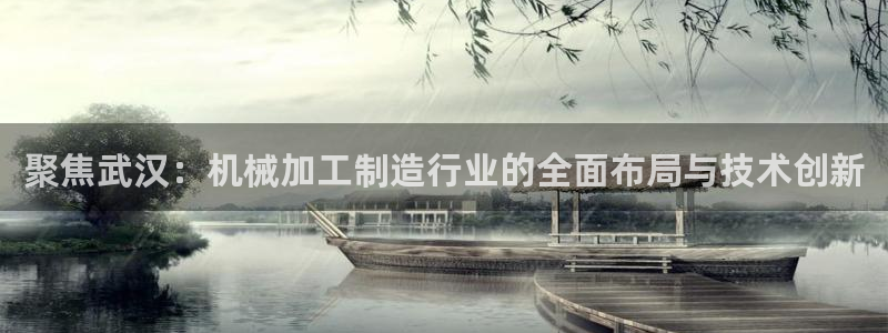 星欧娱乐官网在线登录入口