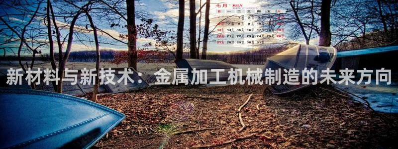 欧星娱乐公司