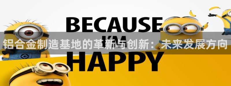 星欧娱乐是诈骗吗