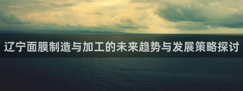 欧星娱乐城