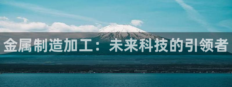 星欧娱乐注册客服电话