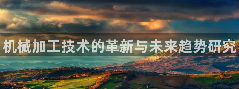 欧星娱乐视频