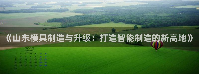 欧星娱乐网址