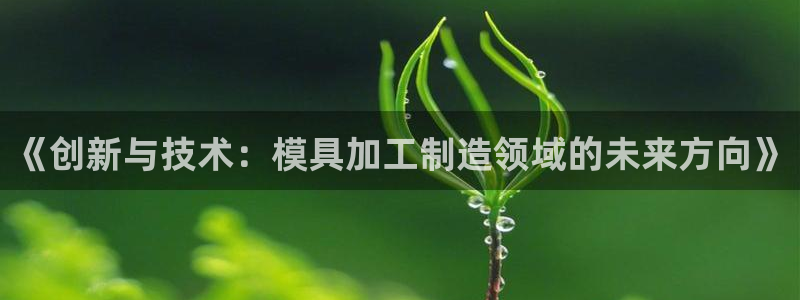 欧星娱乐网络娱乐