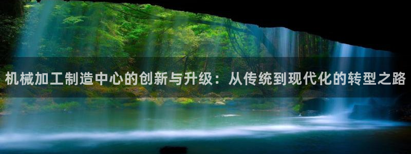欧星娱乐棋牌官网