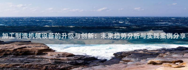 欧乐星城娱乐视频