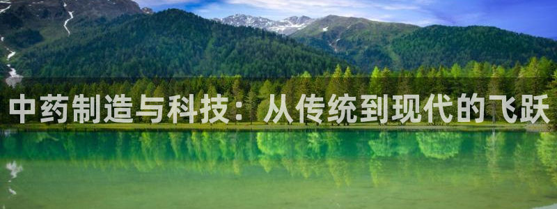 星欧娱乐官网免费下载