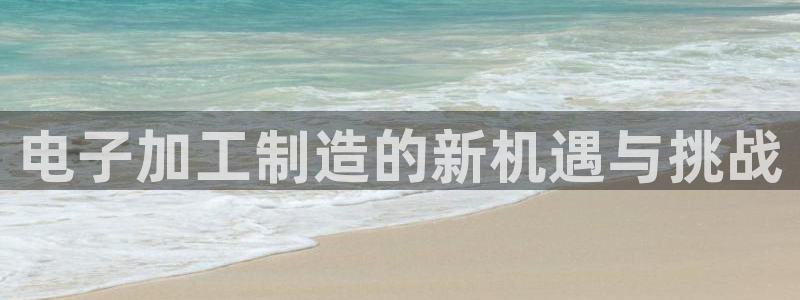 星欧娱乐最建议买吗