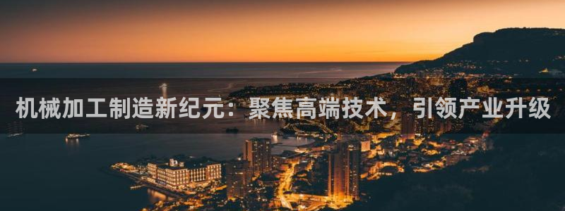 欧星娱乐网络娱乐