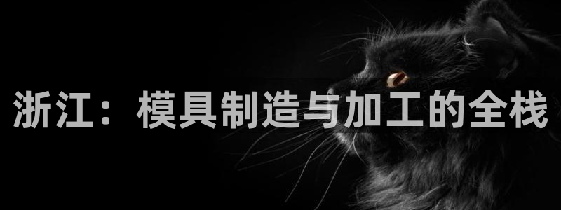 星欧娱乐官网免费下载