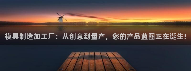 欧星娱乐网站多少