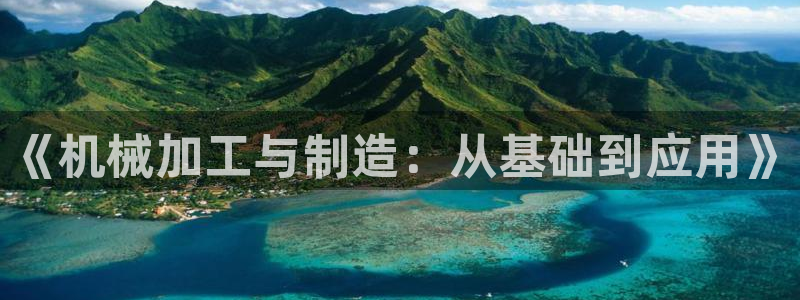 星欧娱乐黑科技是正规的吗