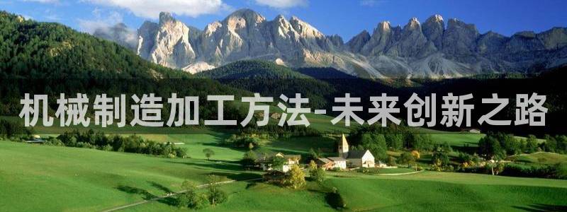 金欧岗星熠娱乐