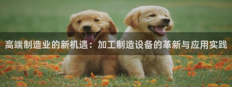 星欧娱乐怎么注册