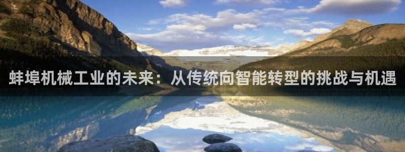 欧星娱乐网站